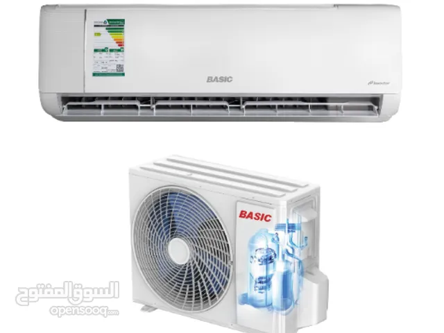 Haier 3 - 3.4 Ton AC in Tulkarm