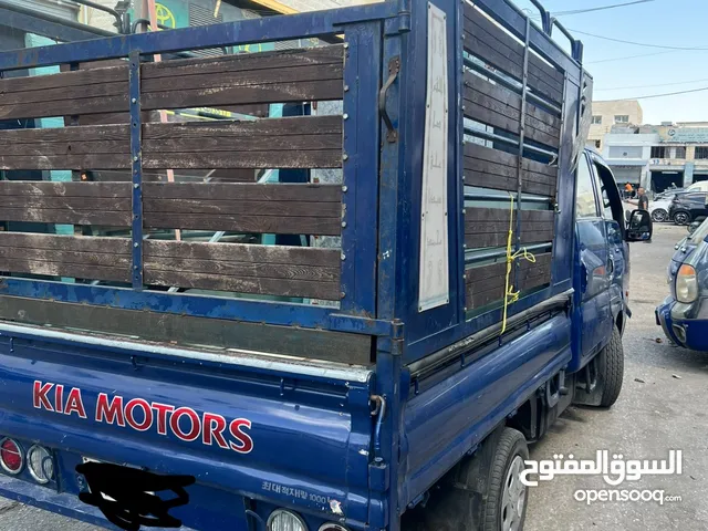 صندوق بكم دبل كبين للبيع