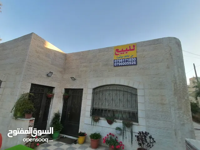 225m2 More than 6 bedrooms Townhouse for Sale in Amman Marka