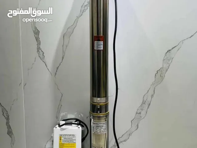 غطاس 3 حصان سنجل فيز يسحب من عمق 135 متر