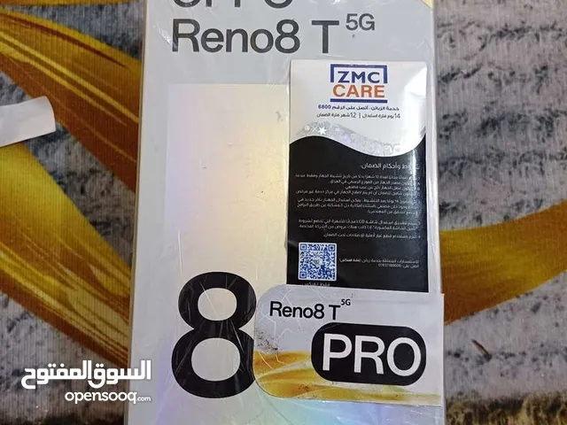 Oppo Other 256 GB in Basra