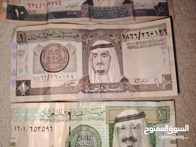 عملات الملك فهد رحمه الله