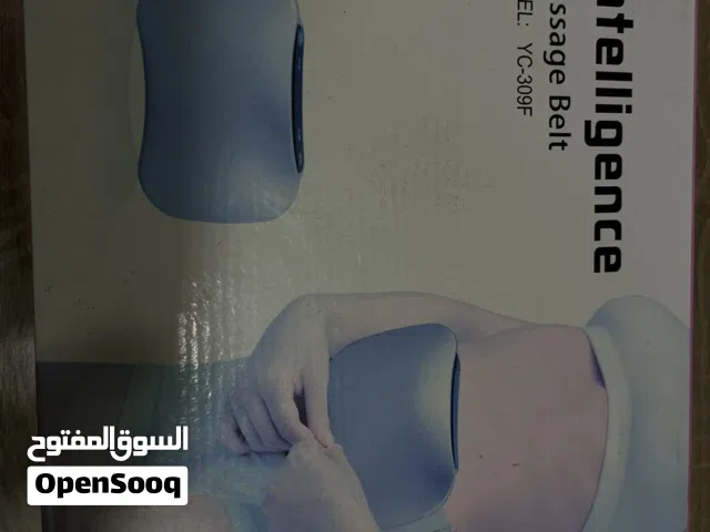 جهاز حرق الدهون والمساج مع كامل ملحقاته