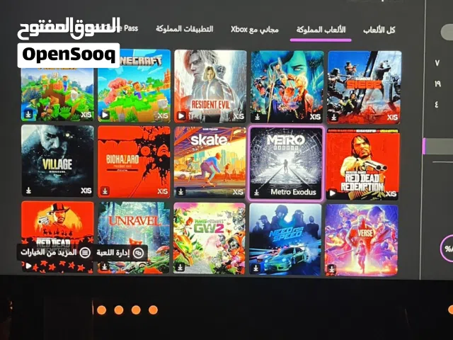 Xbox Series S Xbox for sale in Baghdad