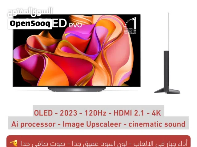 Samsung OLED 65 inch TV in Al Batinah