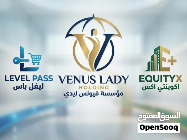 إلى 1.5 مليون دولار مشروع مدعوم