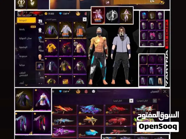 Free Fire Accounts and Characters for Sale in Amman