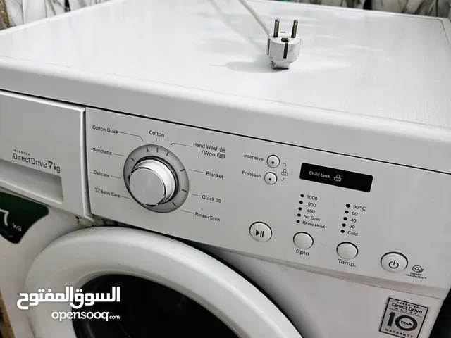 غساله مع اوفن