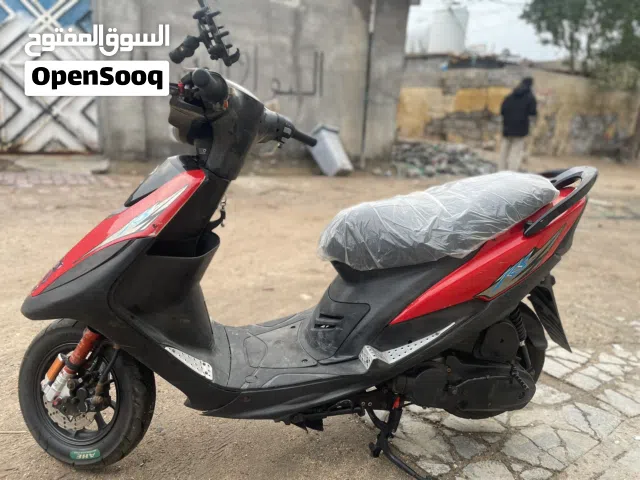 2006 Yamaha XMAX