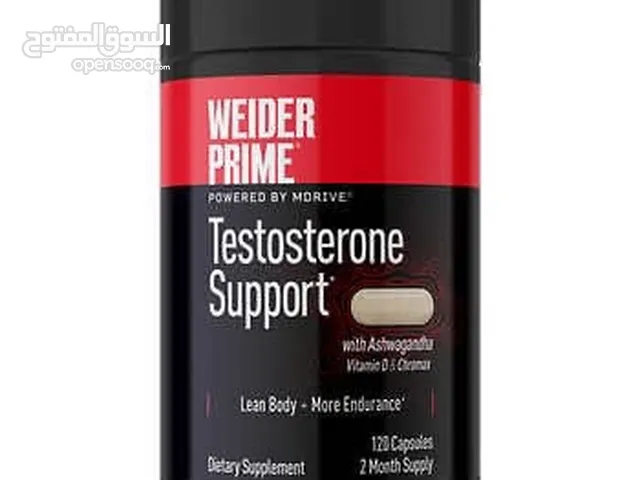 Testosterone support للبيع