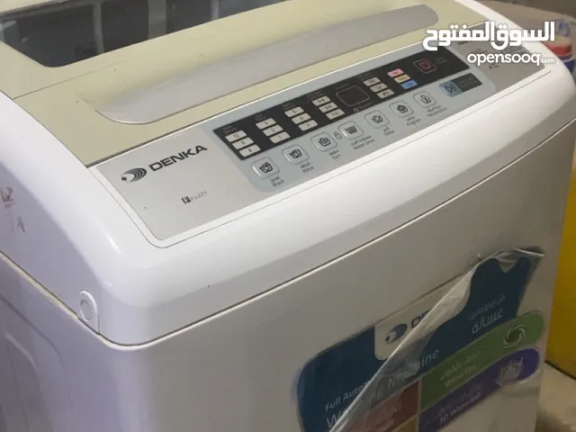 General Electric 1 - 6 Kg Washing Machines in Babylon