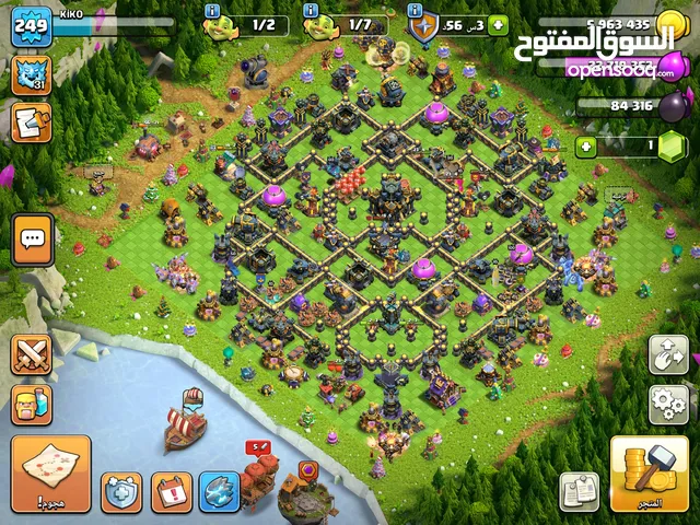 Clash of Clans Accounts and Characters for Sale in Basra