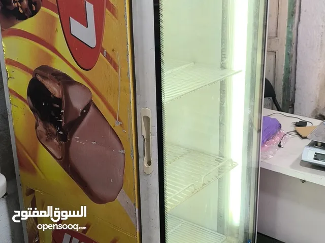 Askemo Freezers in Hebron