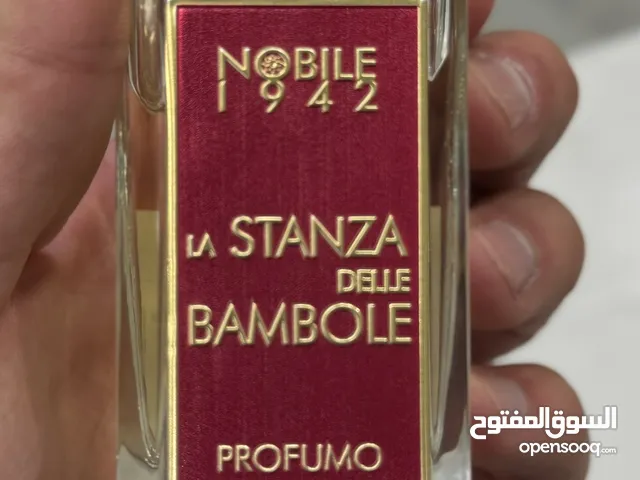 للبيع عطر نوبيل