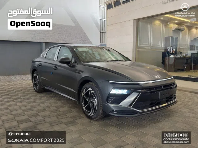 سوناتا - كمفورت موديل 2025 افضل الاسعار كاش واقساط
