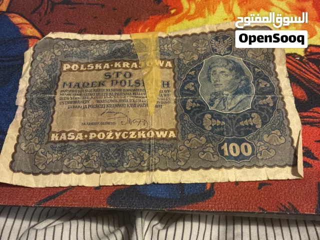 عمله بولنديه قديمه جدا عام 1919 + توجد بالعمله تشققات + عمله تراثيه جميله .