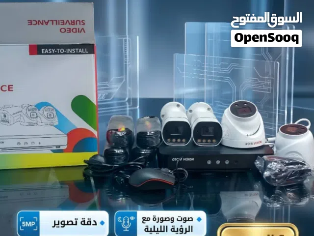 منظوهات كيمرات  بجميع انواعها