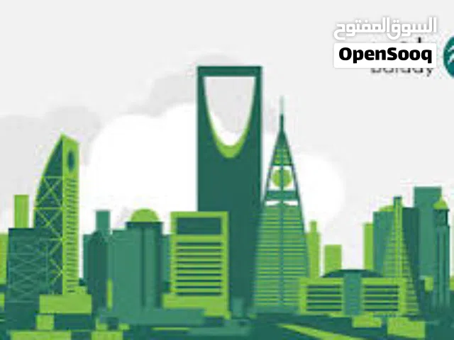 عقود نظافة معتمدة