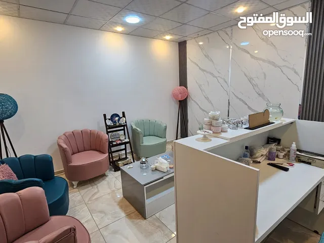 مركز ( عيادة ) مساج + حجامة سيدات للبيع