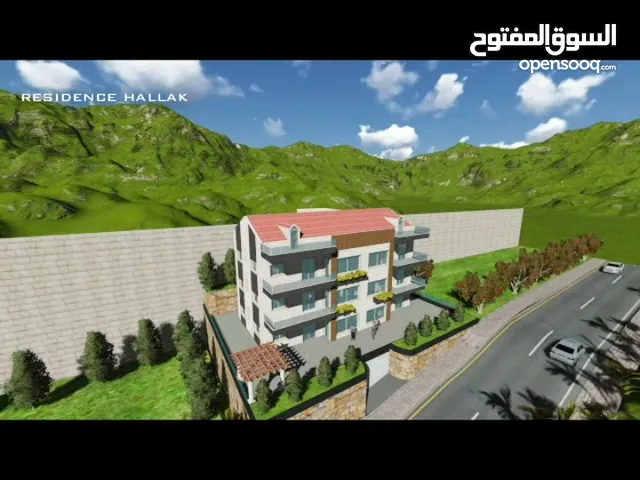  Building for Sale in Jbeil Blat