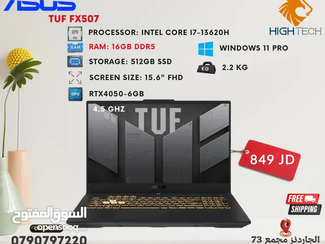 لابتوب اسوس -انتل كور اي 7-جيل 13-16 جيجا رام-512جيجا -15.6"FHD-RTX4050-وندوز 11 -لابتوبات ASUS TUF