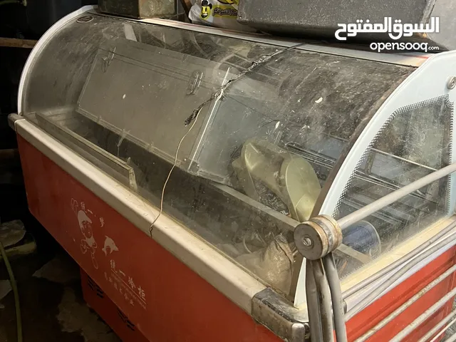 Other Freezers in Baghdad