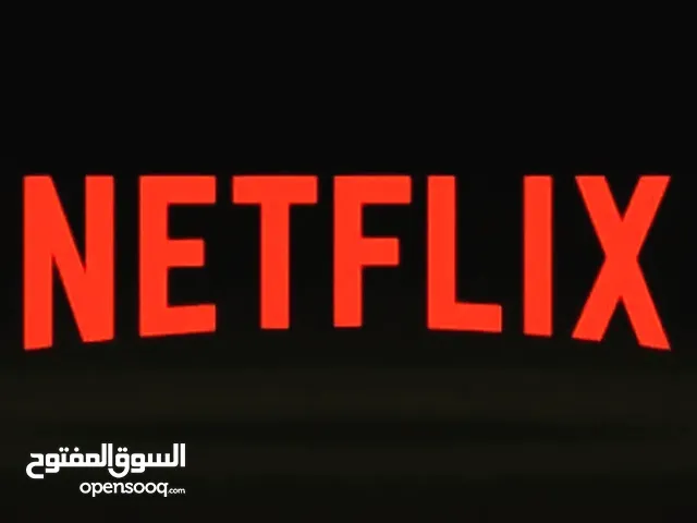 Netflix Accounts and Characters for Sale in Al Batinah