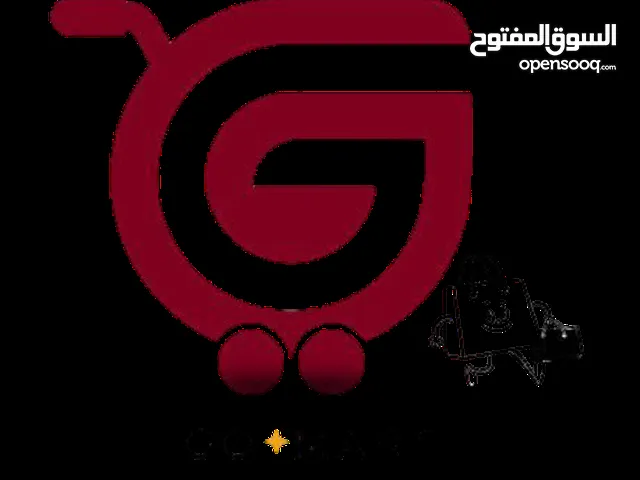 فرصة تدريب مجاناً لطلاب جامعات الضفة الغربية