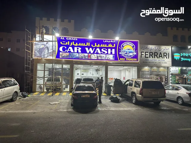 Fully equipped car wash