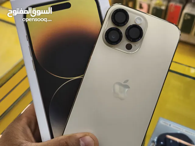 موبايل ايفون 14pro max مستعمل