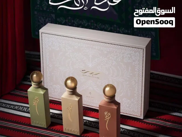 بكج إرث من براند إبراهيم القرشي الإماراتي    رحلة عطرية فاخرة تنبض بالأصالة وتروي قصة الارث العربي