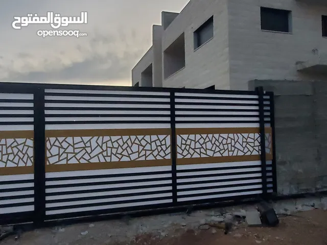 الأحمد للألمنيوم والحدادة