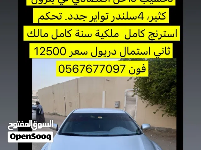 2009 تويوتا كامري GLX