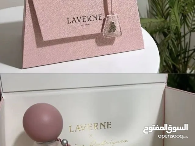 عطر LAVERNE لمسة فاخرة تحاكي أنوثتك لان العطر مش بس رائحة العطر هو بصمتك الخاصة وحضورك اللي تتركيه