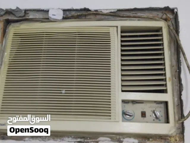 شراء مكيفات اسكراب الدمام