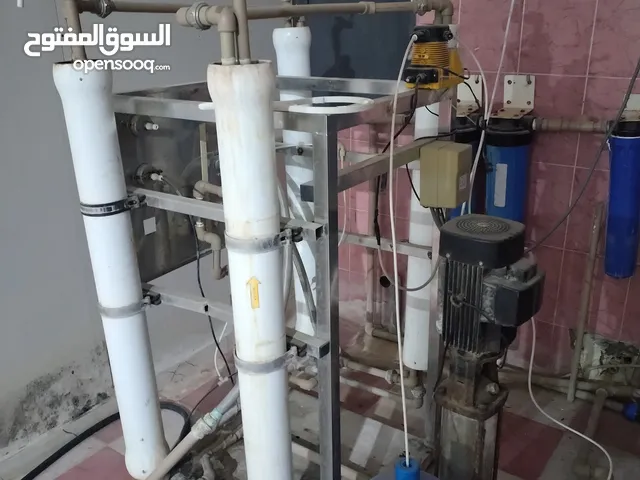 مصنع تحلية مياه للبيع