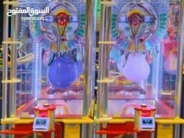 Arcade Machines for selling