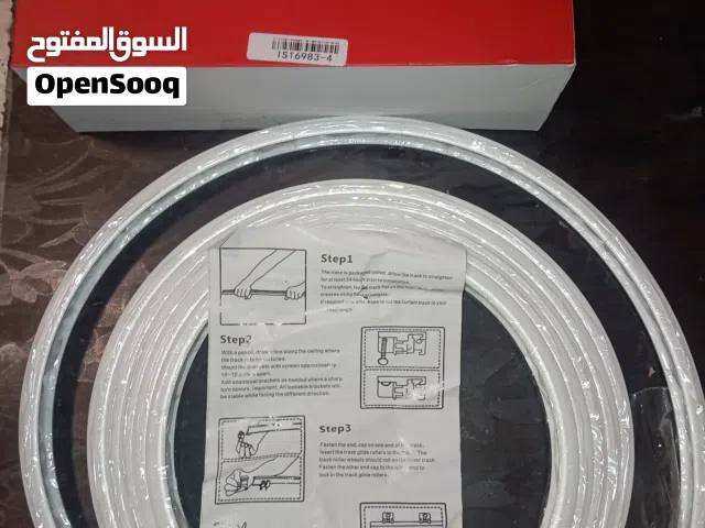 روبوت ستارة ذكي جديد بالكرتون كامل + ريموت + Alexa + سكة – 550 درهم Smart Curtain Robot NEW