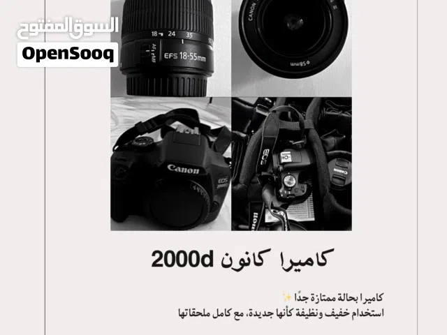 كاميرا كانون 2000d للبيع بحالة نظيفة جدا