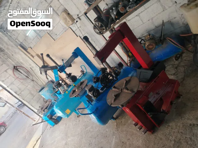 معدات بانشر