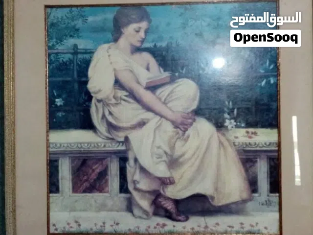 لوحة فنية للرسام ادوارد جون بوينتر(هاذ رقم مو فعال في رقم أرني