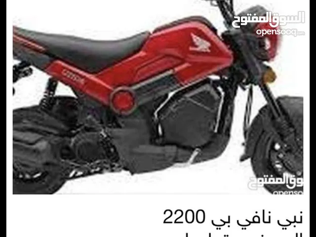 مطلوب نافي للبيع فلوسي 2200