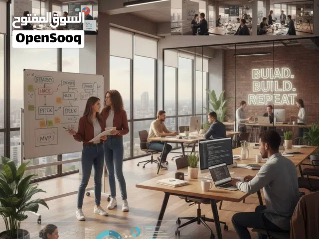 عمل حر من المنزل والجوال