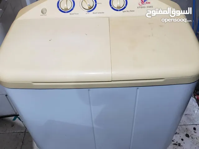 Askemo 1 - 6 Kg Washing Machines in Sana'a