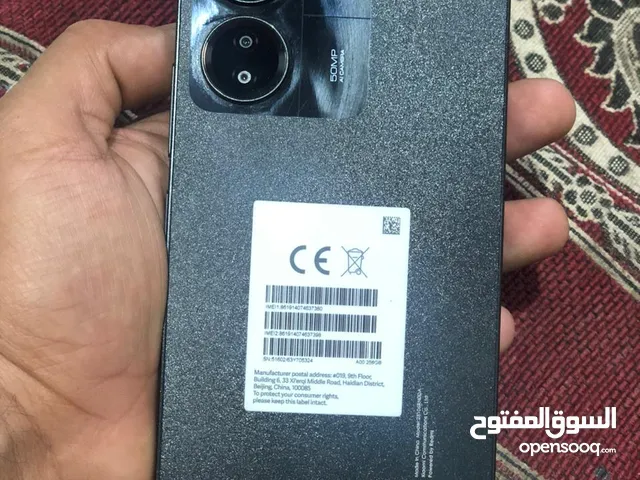 Xiaomi Redmi 12C 256 GB in Basra