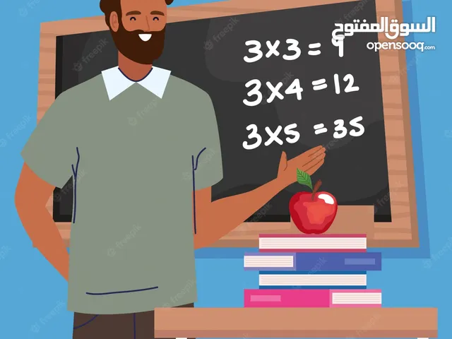 Math Teacher in Taif