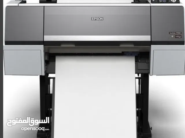 برنتر تصوير طابعه كبيره EPSON 9700