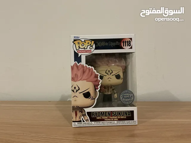 Pop Romen sukuna special edition