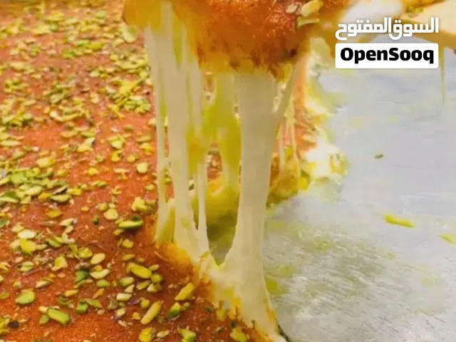 معلم رياضيات جميع المراحل