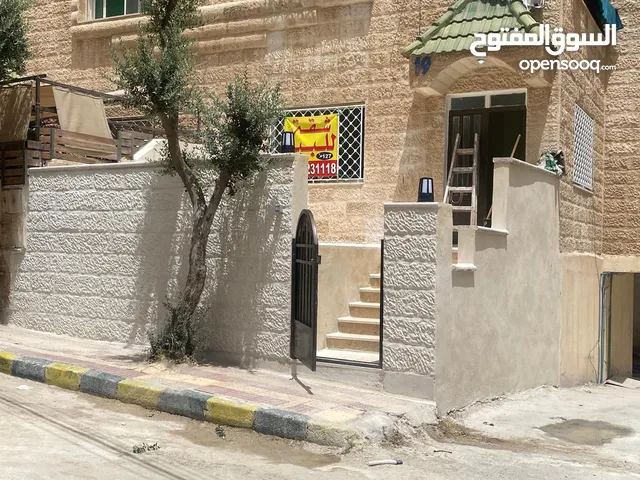 123 m2 3 Bedrooms Apartments for Sale in Amman Tabarboor
